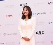 [포토] 소유진, '순백의 드레스 입고~'(춘사영화제)