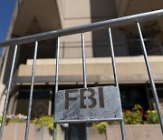 러시아에 미군 의료정보 넘기려던 전직 美 군의관 FBI에 덜미