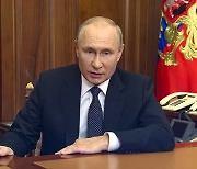 [속보] 푸틴 "러시아, 소련 부활 추구하는 것은 아냐"