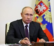 푸틴 "러시아에 새 지역 4곳 생겼다"..우크라 점령지 합병 선언