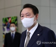 해외순방 역효과..尹대통령 지지율 24% '다시 최저치'