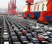 전기차 앞서가는 중국..8월 자동차 수출 '역대 최다'
