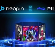 네오핀, 블록체인 파이랩테크놀로지와 전략적 파트너십 체결