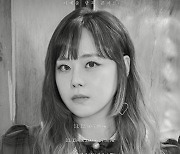 이예준, 11월 단독 콘서트 개최..내공 응축한 역대급 무대 '기대'