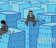 서울 기초의원 1위 자산가는 이강무 송파구 의원..총 112억 신고[지자체 재산공개]