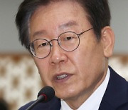 국민의힘 '국회의장 사퇴결의안'..이재명 "거짓말하고 겁박" 직격