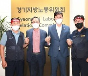 이민근 안산시장, 버스 파업 중재로 출퇴근 대란 막아냈다