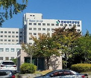 전북대병원, 특수의료장비 노후화로 환자들 '불안 가중'