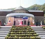 [포토] 제25회 김삿갓문화제 개막..축사 전하는 최명서 군수