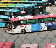 [속보] 경기 버스 노조, 파업 철회..재협상서 극적 타결