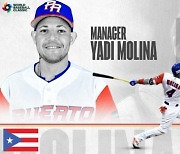 몰리나, 2023 월드베이스볼 클래식 푸에르토리코 사령탑 선임