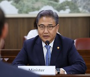 민주당 "윤 대통령 박진 해임건의안 거부..민심 거역"