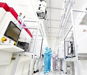 SK siltron to invest $1.65 bn by 2026 in its semiconductor wafer business