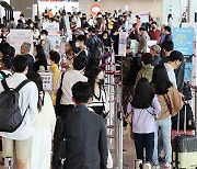 Post-entry Covid-19 virus testing for all arrivals to Korea removed from Oct. 1
