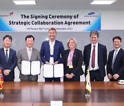Samsung Heavy, Equinor agree on partnership in offshore plant EPC