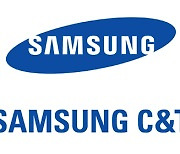 Samsung C&T advances into EV charging market