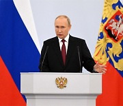 푸틴, 우크라 점령지 합병안 서명.."모든 수단 동원해 지킬것"