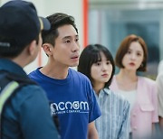 위기의 맥콤 누가 구할까?..'유니콘' 오늘(30일) 최종화 공개