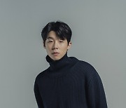 송덕호 '치얼업' 출연 확정 '유튜버로 변신'