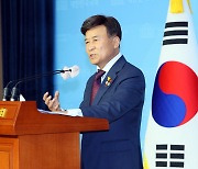 경찰, '비자금 조성' 김원웅 前광복회장 강요 등 무혐의 결론
