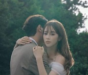 '10월 결혼' 아유미, 예비신랑 공개..영화같은 웨딩화보