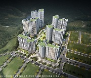 DL건설 'e편한세상 구미상모 트리베뉴' 30일 주택전시관 오픈