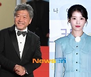 '브로커' 아이유, 춘사국제영화제 신인여우상 수상→고레에다 국제감독상