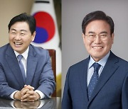 [재산공개]김관영 전북지사 29억원·서거석 교육감 -11억원 신고