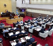 충북도의회 의정비 1.4% 이상 오른다..10월 공청회 거쳐 결정