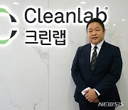 '전문경영인→오너 경영' 크린랲..전기수 대표이사 취임