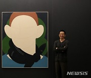 미소가 아름다운 변웅필 작가 '그림의 탄생' 개막