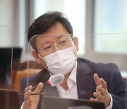 김형동 의원 "환경부 인증기관, 120억 불법투자해 2억 날려"