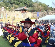 이학수 정읍시장 "제49회 고창 모양성제 개막을 축하합니다"