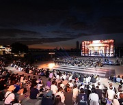 서울문화재단, 1000명 시민예술가 한자리에 모이는 '서울생활예술페스티벌' 10월 3일 개최