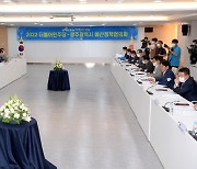 광주광역시-민주당, 광주 군 공항 이전·AI 선도도시 지원 '협력'( 종합)