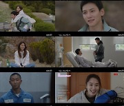 지창욱, '팀 지니' 축하 속 새로운 인생 2막 '해피엔딩'('당소말')