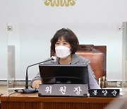 봉양순 서울시의회 위원장, 동파 수도계량기 교체비용 부담 경감