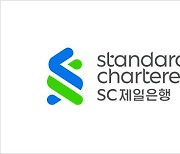 한국 자산가, 2030년까지 ESG 분야에 4810억 달러 투자 가능