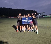'제주대 女축구 동아리' 제대로, 2022 K리그 퀸컵 출전