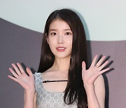 '불참' 아이유 춘사영화제 첫 신인여우상 "인생 최고 장편 영화"[종합]