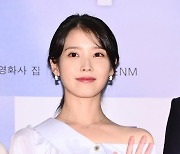 "인생 최고의 영화" 아이유, 데뷔작 '브로커'로 첫 신인여우상 (춘사영화제)[종합]