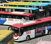 [1보] 경기 버스 노조, 파업 철회..노사 재협상서 극적 타결