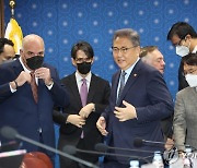 박진 장관, 주한중남미대사단 간담회 참석
