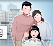 광주 '누구나 집' 민간사업자에 우미건설 선정