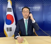 김건 본부장, 한미·한일 북핵수석대표 유선 협의 진행