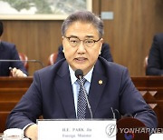 박진 "대북제재 강화 방안 여러가지"..해상·사이버·금융 언급
