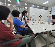 SKT "AI 돌봄서비스로 2년간 500회 넘게 독거노인 심리상담"