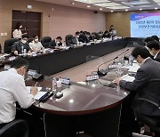 [경남소식] 필수 보건의료 강화..도 공공보건의료위원회 개최
