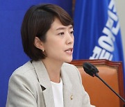 발언하는 고민정 윤석열정권 외교참사·거짓말 대책위원장