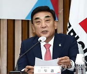 울산시·국민의힘 울산시당, 민선 8기 첫 당정협의회 개최